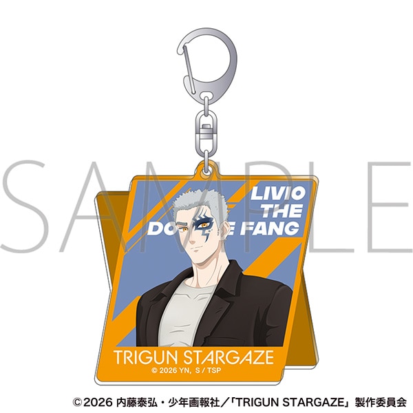TRIGUN STARGAZE アクリルキーホルダー/リヴィオ・ザ・ダブルファング