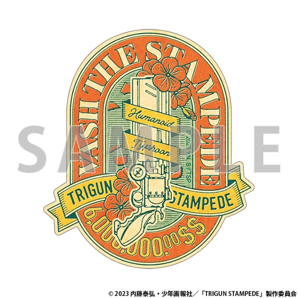 【セール中】TRIGUN トライガン ピースブリンガー ジャケット ピースブリンガー ファティーグジャケット [TRIGUN STAMPEDE