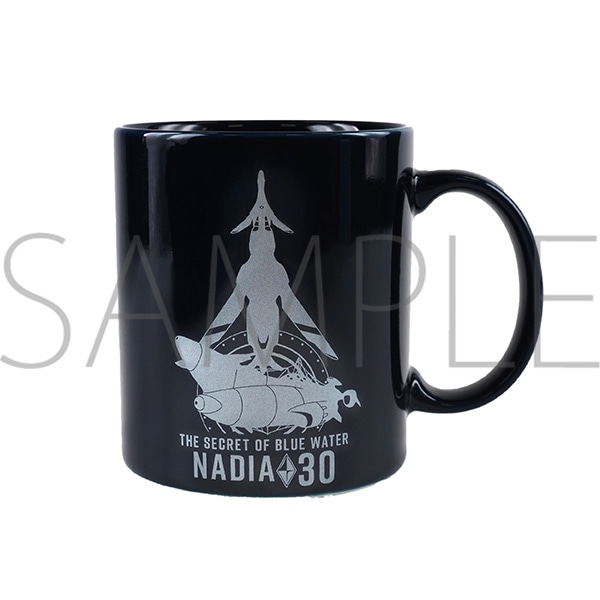 ふしぎの海のナディア　マグカップ