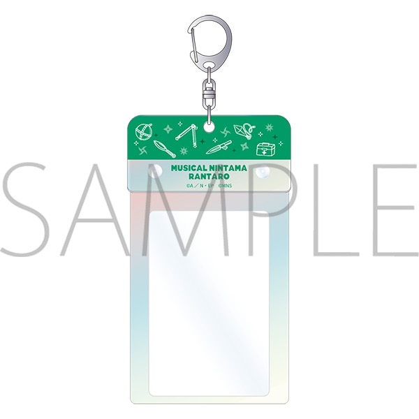 ミュージカル「忍たま乱太郎」 第1弾リブート ミニカードホルダー ミュージカル「忍たま乱太郎」第1弾リブート がんばれ六年生!同時通販