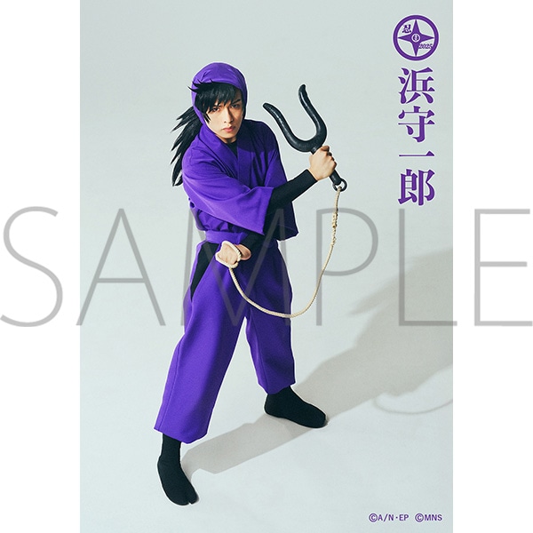 忍たま乱太郎_ 浜守一郎 Ani-Art 第2弾 アクリルコースター