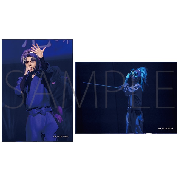 劇中写真ブロマイド 竹谷八左ヱ門 ミュージカル「忍たま乱太郎」 五年生単独ライブ