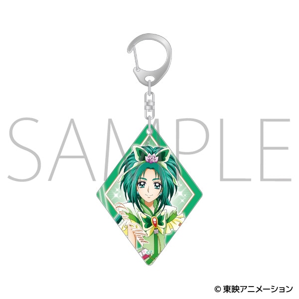 Yes！プリキュア5GoGo！　アクリルキーホルダー／キュアミント