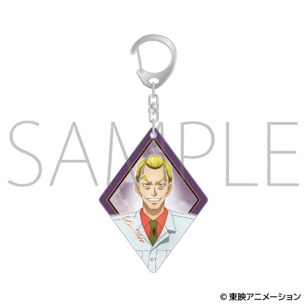 Yes！プリキュア5GoGo！　アクリルキーホルダー／ブンビー