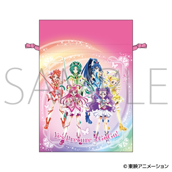 Yes！プリキュア5GoGo！　巾着／Yes！プリキュア5GoGo！