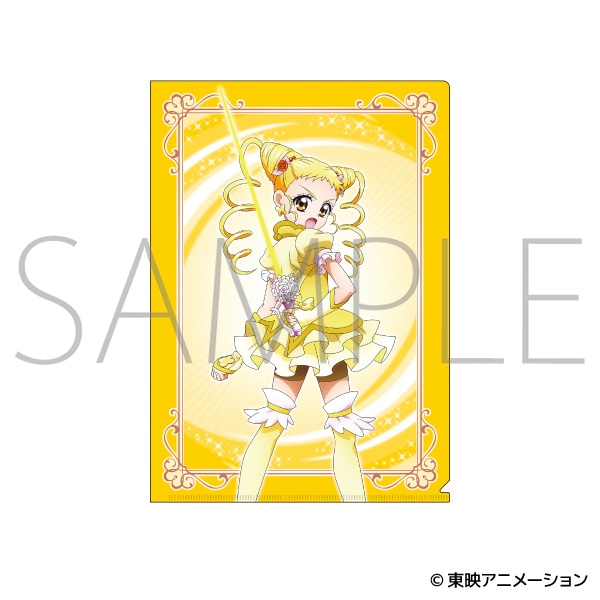 Yes!プリキュア5GoGo! クリアファイル/キュアレモネード