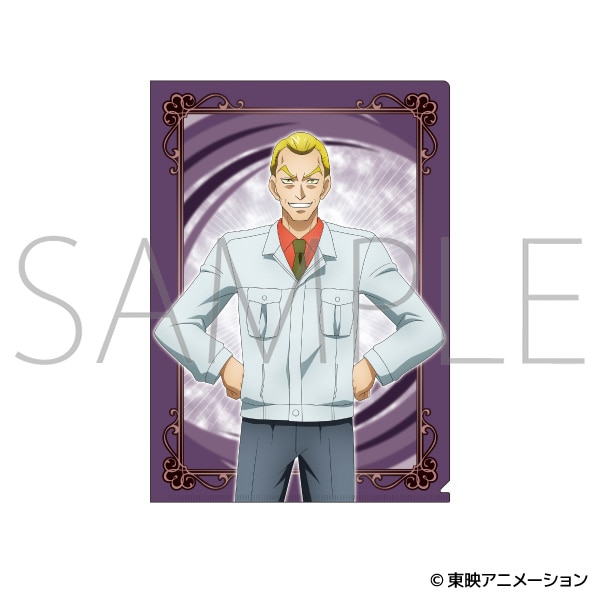 Yes！プリキュア5GoGo！　クリアファイル／ブンビー