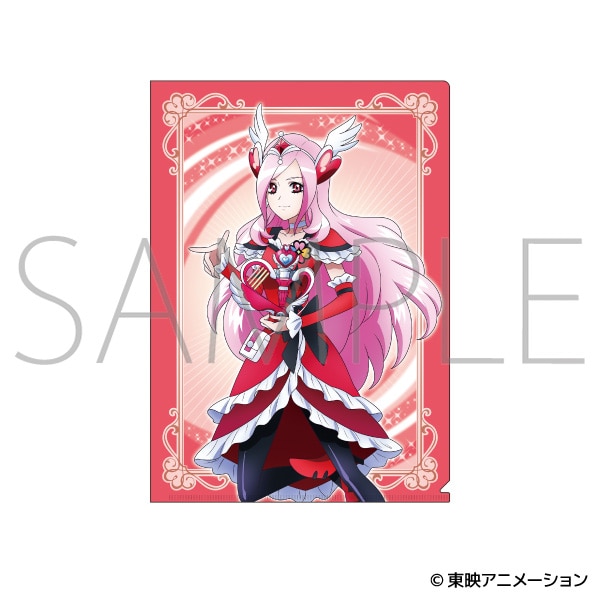 フレッシュプリキュア！　クリアファイル／キュアパッション