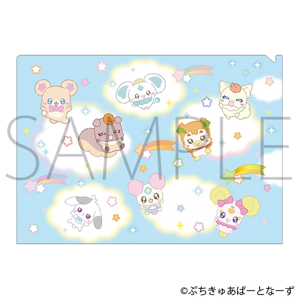ぷちきゅあ〜Precure Fairies〜　クリアファイル
