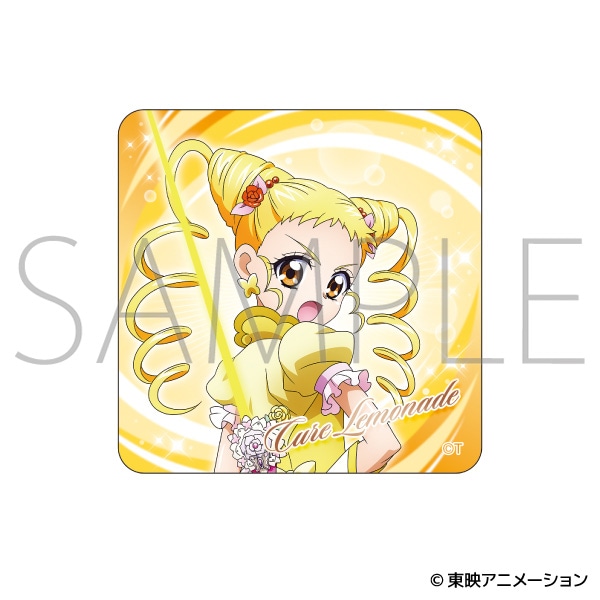 Yes！プリキュア5GoGo！　ステッカー／キュアレモネード