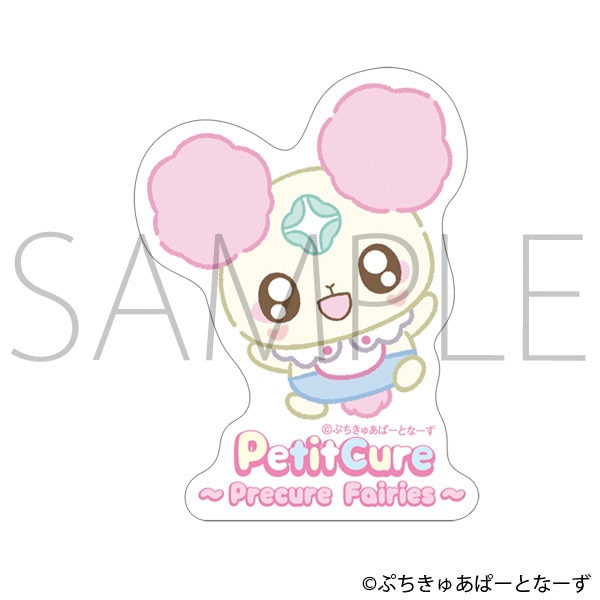 ぷちきゅあ〜Precure Fairies〜 ステッカー/ぷちきゅあしふぉん