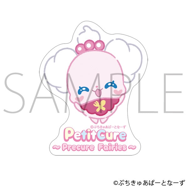 ぷちきゅあ〜Precure Fairies〜 ステッカー/ぷちきゅあぺこりん