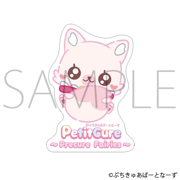 ぷちきゅあ〜Precure Fairies〜　ステッカー／ぷちきゅあこめこめ