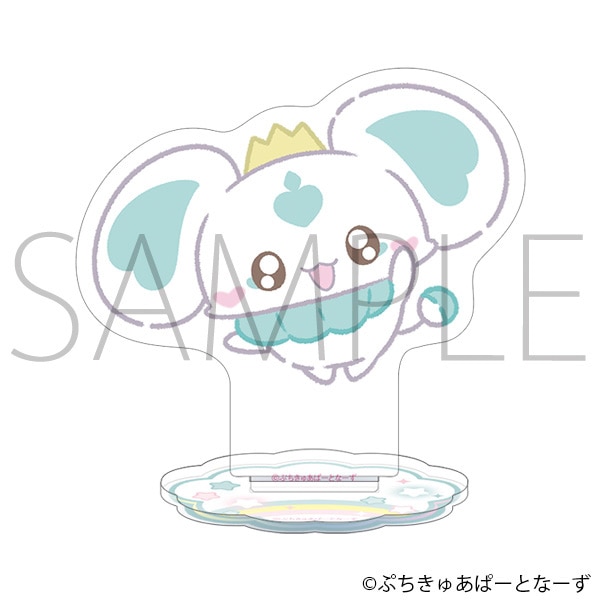 ぷちきゅあ〜Precure Fairies〜 ミニアクリルスタンド/ぷちきゅあぽるん