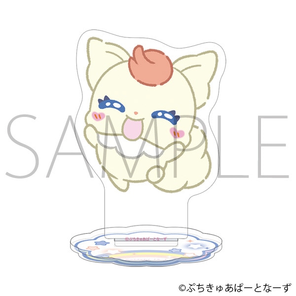 ぷちきゅあ〜Precure Fairies〜 ミニアクリルスタンド/ぷちきゅあここ