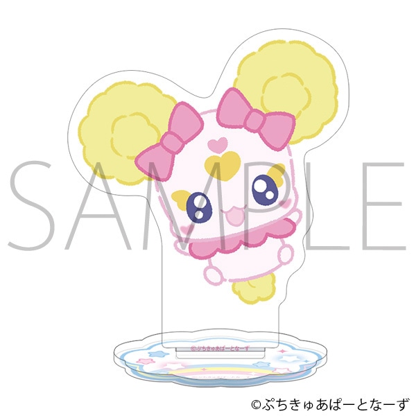 ぷちきゅあ〜Precure Fairies〜 ミニアクリルスタンド/ぷちきゅあきゃんでぃ