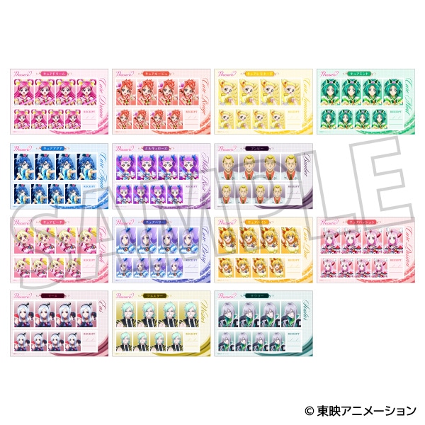 プリキュア　証明写真館