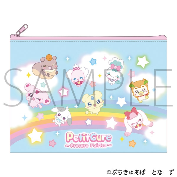 ぷちきゅあ〜Precure Fairies〜　フラットポーチ