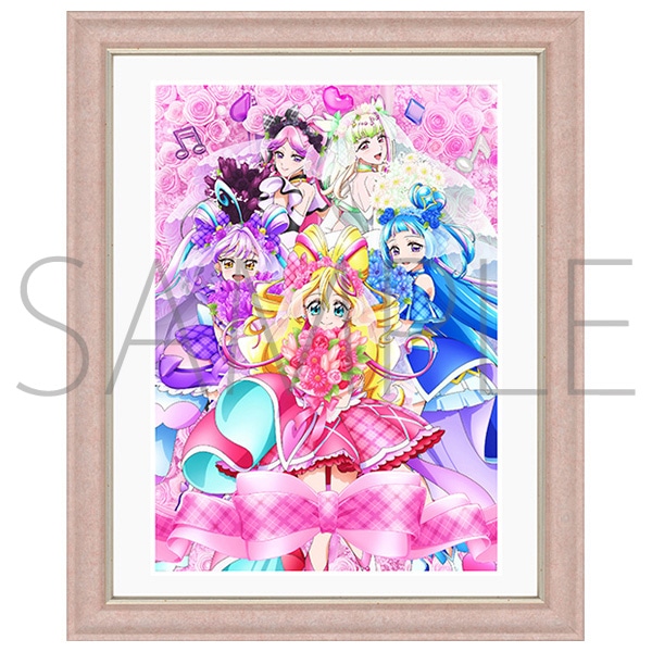 【会場受注】キミとアイドルプリキュア♪感謝祭 額装高精細アート〈キービジュアル〉