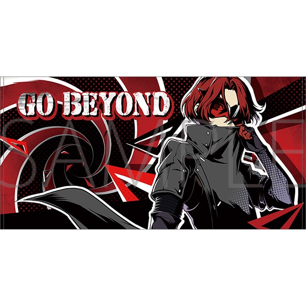 ペルソナ5: The Phantom X 総攻撃ビッグタオル／主人公: キャラグッズ