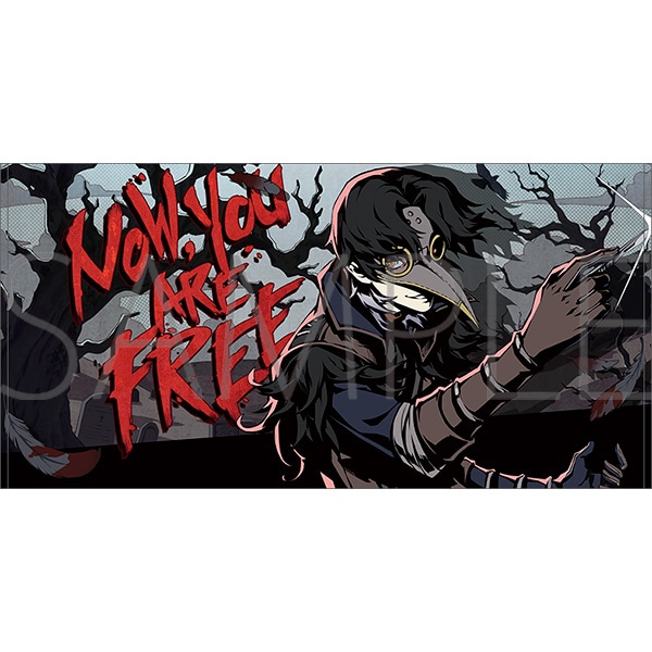 ペルソナ5: The Phantom X 総攻撃ビッグタオル／北里基良: キャラ