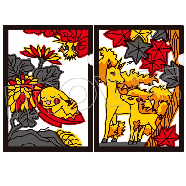 ポケモン花札 ラプラス ジュゴン psa9 ポケモン 花札 - メルカリ