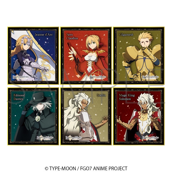 Fate/Grand Order -終局特異点 冠位時間神殿ソロモン- ミニ色紙