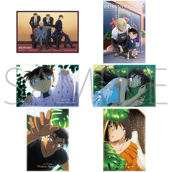 名探偵コナン　ポストカードセット