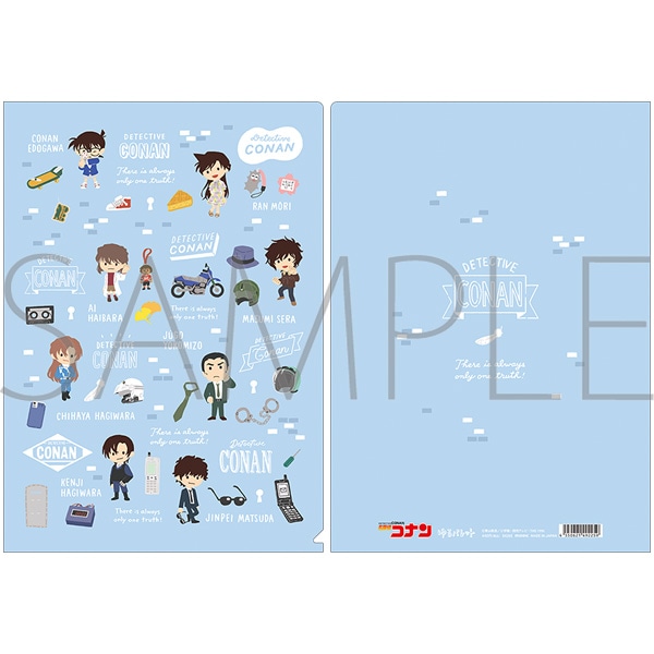 名探偵コナン　クリアファイル／ゆるパレット F柄