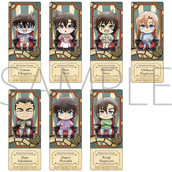 名探偵コナン クリアしおりコレクション ミニキャラ 映画鑑賞