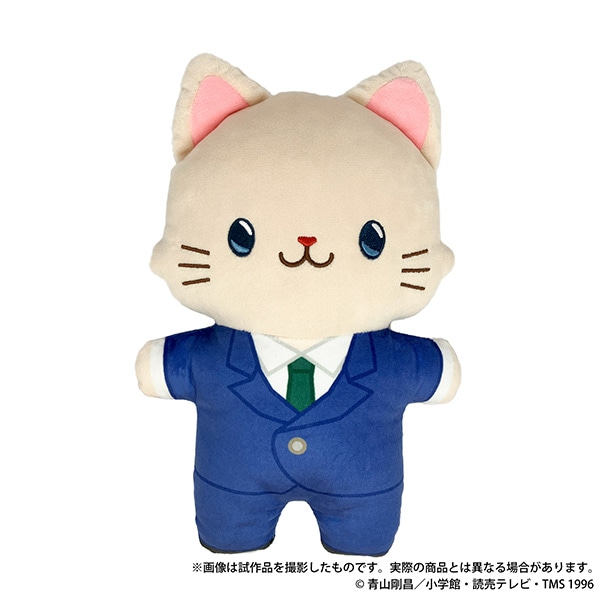 名探偵コナン withCAT アイマスク付きふらっとぬいぐるみ/工藤新一