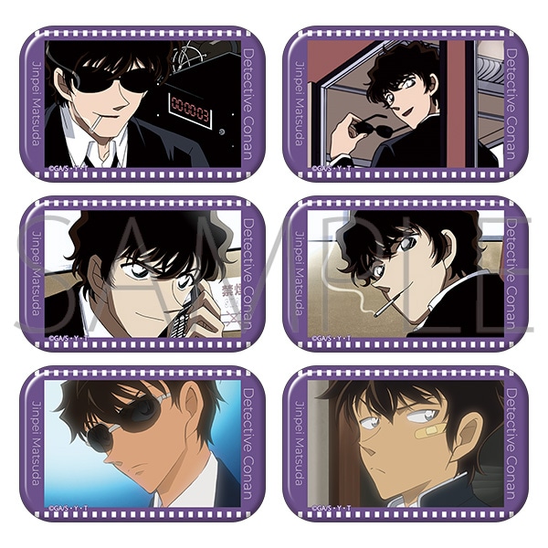 名探偵コナン　スクエア缶バッジコレクション／松田陣平ver.