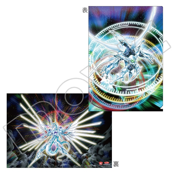 ムービック遊戯王ocg デュエルモンスターズ クリアファイル