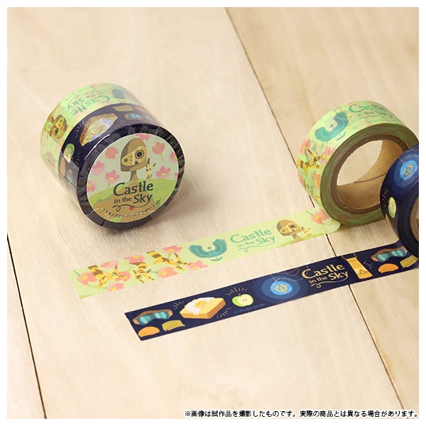 ジブリ ジブリ マスキングテープ16本の通販 by キラキラ星｜ジブリならラクマ - ジブリ ブランド