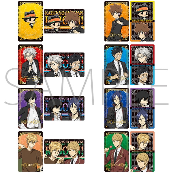 家庭教師ヒットマン REBORN! カードセレクション 〜スプリングフェア〜