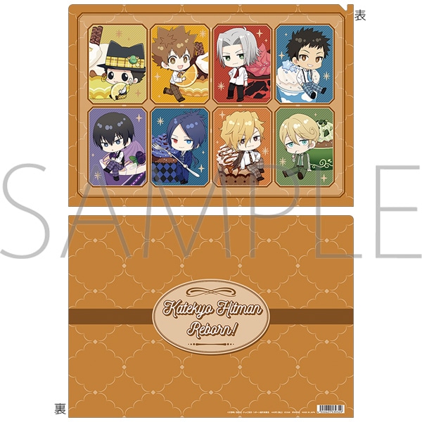 家庭教師ヒットマン REBORN！　クリアファイル／ミニキャラ カップケーキVer.