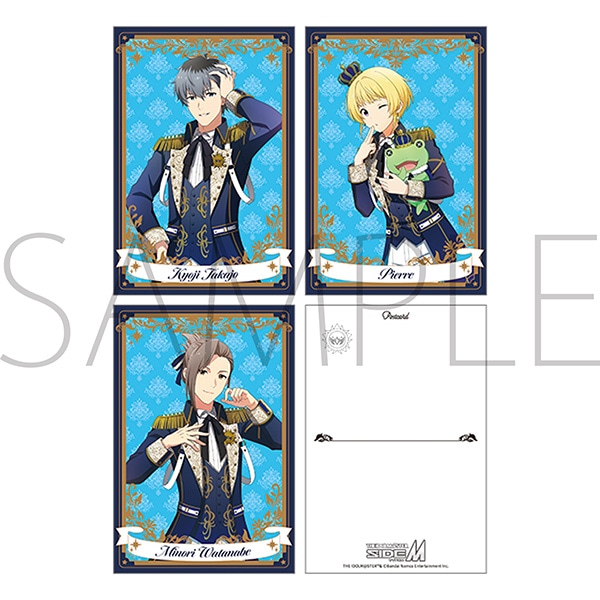 アイドルマスター SideM　ポストカードセット　Beit　Mフェス2024