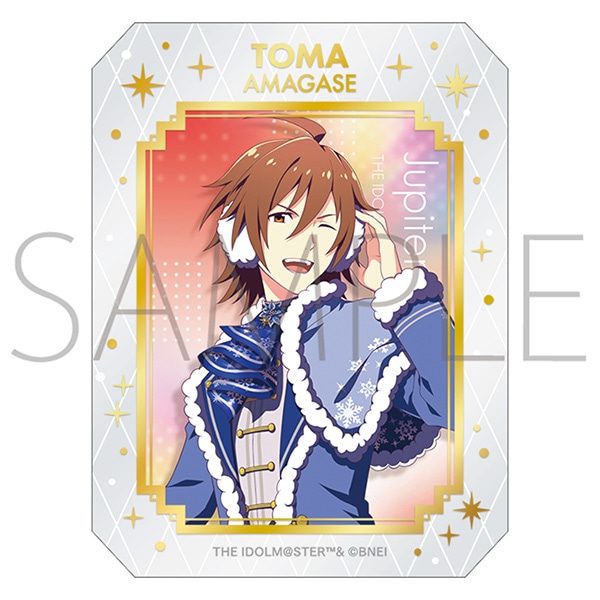 アイドルマスター SideM グラッシーコレクション/A-BOX