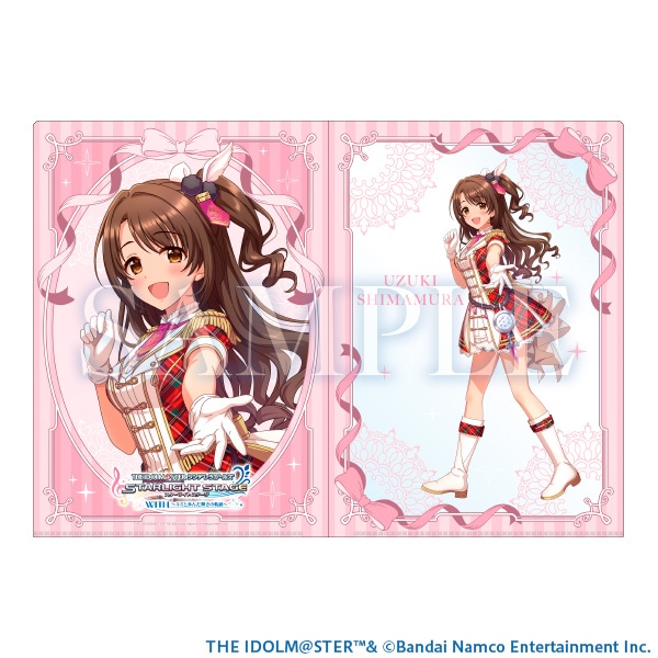 クリアファイル 島村卯月 THE IDOLM@STER CINDERELLA GIRLS STARLIGHT STAGE WITH 〜キミと歩んだ輝きの軌跡〜 事後通販