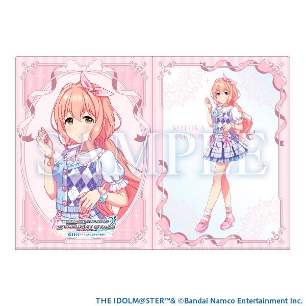 クリアファイル 西園寺琴歌 THE IDOLM@STER CINDERELLA GIRLS STARLIGHT STAGE WITH 〜キミと歩んだ輝きの軌跡〜 事後通販