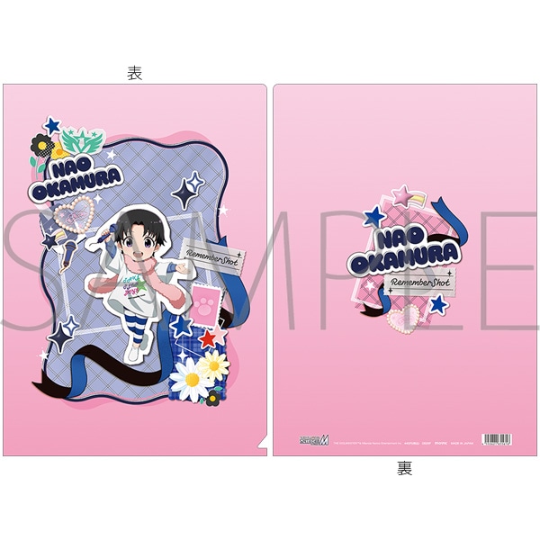 アイドルマスター SideM クリアファイル/岡村直央 リメンバーショット