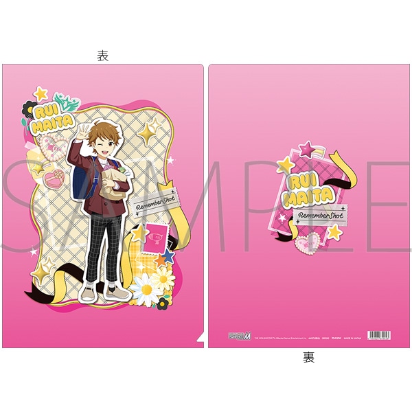アイドルマスター SideM クリアファイル/舞田類 リメンバーショット