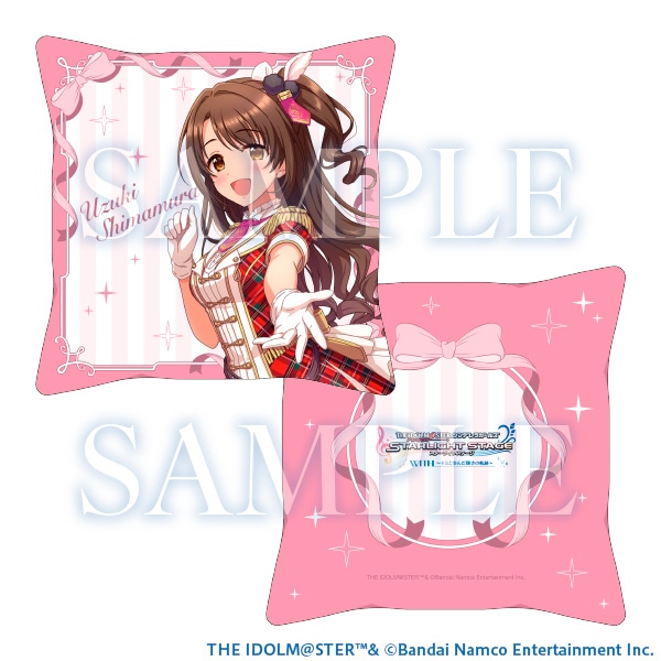 クッション 島村卯月 THE IDOLM@STER CINDERELLA GIRLS STARLIGHT STAGE WITH 〜キミと歩んだ輝きの軌跡〜 事後通販