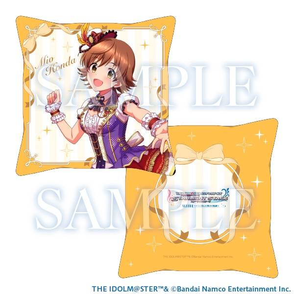 クッション 本田未央 THE IDOLM@STER CINDERELLA GIRLS STARLIGHT STAGE WITH 〜キミと歩んだ輝きの軌跡〜 事後通販