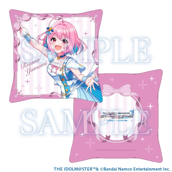クッション 夢見りあむ THE IDOLM@STER CINDERELLA GIRLS STARLIGHT STAGE WITH 〜キミと歩んだ輝きの軌跡〜 事後通販