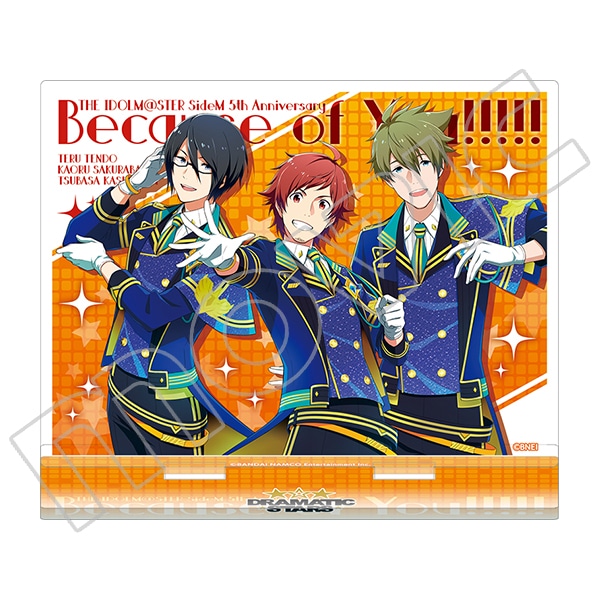 アイドルマスター Sidem アクリルスタンド 5周年 Dramatic Stars キャラグッズ ムービック