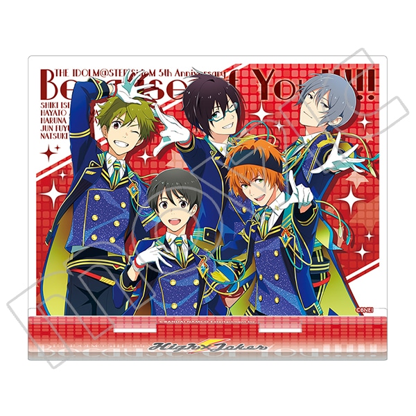 低価得価新品未開封 国内正規品 アイドルマスター SideM 天ヶ瀬冬馬 1/8 その他