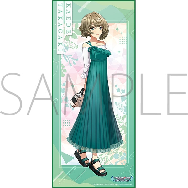 スポーツタオル 高垣楓 アイドルマスター シンデレラガールズ