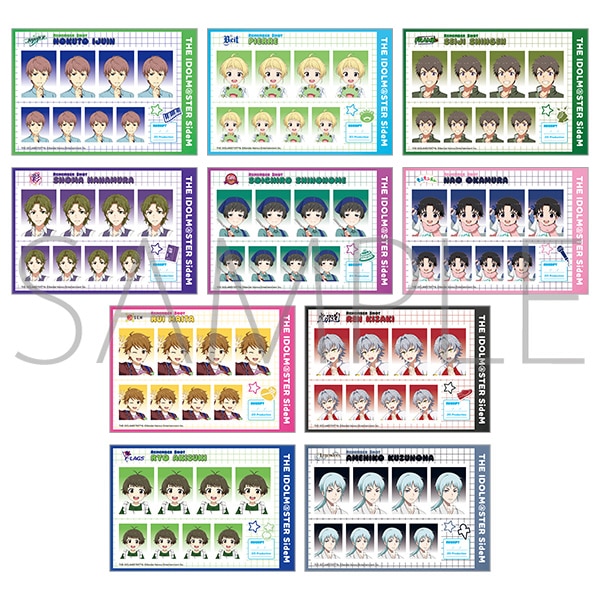 アイドルマスター SideM 証明写真館(トレーディング)/リメンバーショット第3弾
