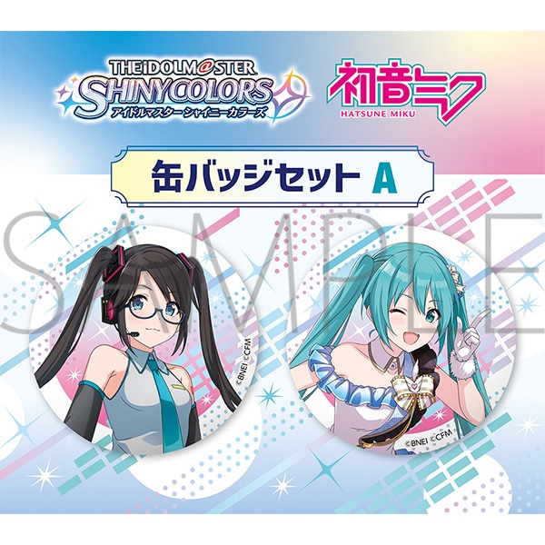 卸・仕入れなら 初音ミクセット売り グッズ18点セット ...